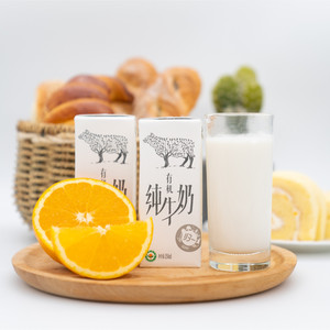 归一有机纯牛奶儿童成长营养奶孕妇早餐奶厂家直发250ml*12/24瓶