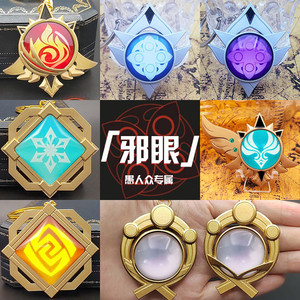 【挂件公子】挂件公子品牌,价格 - 阿里巴巴