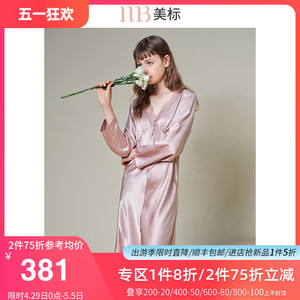 美标新款19姆米重磅长袖真丝睡裙女春秋蕾丝睡衣桑蚕丝绸家居服夏