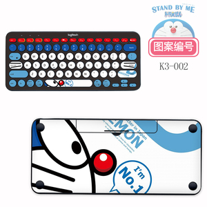 适用Logitech罗技K380键盘贴纸K480无线蓝牙键盘保护贴膜简约卡通
