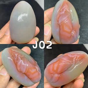 抖音快手热卖日韩非洲南红玛瑙雕刻生命之源玉石男生殖女器饰品