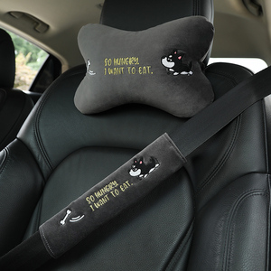 车载枕头靠颈枕一对安全带护肩毛绒卡通可爱颈椎枕车内座椅骨头枕