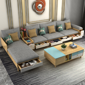 北欧小户型布艺沙发组合客厅整装多功能储物乳胶转角贵妃实木沙发