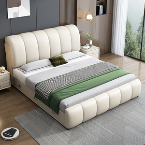 001222人付款淘宝床现代简约轻奢婚床主卧大床网红意式极简软包床奶油