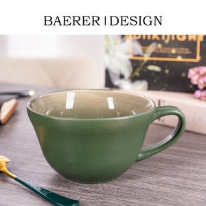 BAERER丨DARK黛绿·杯具精致复古陶瓷杯子家用冰裂釉早餐杯马克杯