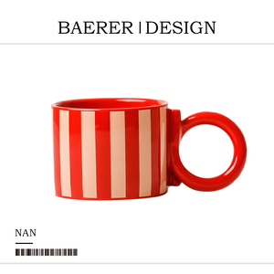BAERER丨NAN江南·北欧简约条纹扭扭杯咖啡杯水杯陶瓷马克杯