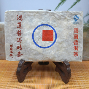 邓时海普洱茶2009年鸿运熟茶砖茶250克一片邓老师经典鸿运系列茶