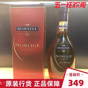 名仕马爹利洋酒3斤