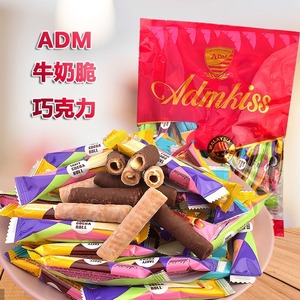 马来西亚进口ADM松露巧克力牛奶脆棒夹心棒酥脆早餐休闲零食500g