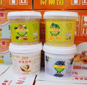 加多果杂果果馅 披萨 面包 蛋糕夹心 什锦半固态水果罐头5kg/4桶