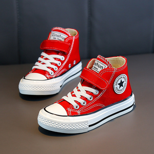 star匡威童鞋男童帆布鞋春夏软底小白鞋女童透气网鞋中小童板鞋潮