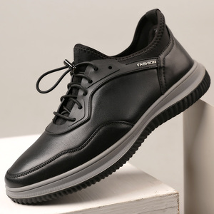 运动鞋男高端真皮百搭板鞋男士休闲鞋春夏季透气软底男鞋头层牛皮