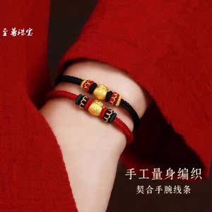 【周大福小福袋】周大福小福袋品牌,价格 - 阿里巴巴