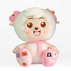 喜羊羊宝宝智能益智互动早教机故事机数学英文图形儿童玩具学习机