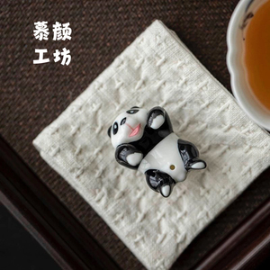 慕言工坊小熊猫陶瓷茶宠茶杯挂件家用可爱零配件茶道摆件白瓷茶玩