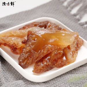 海蜇头海蜇凉拌即食宁波舟山特产凉拌菜即食罐装