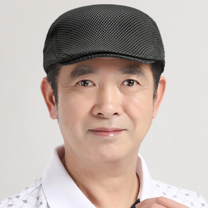 夏天老人男帽子爸爸帽子透气中老年春夏季薄款防晒帽男士中年帽
