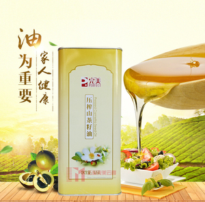 完美压榨山茶籽油 山茶油 罐装 1.6l 专卖店正品
