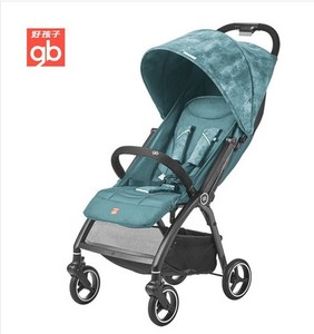 GB好孩子婴儿推车D639专柜宝宝童车可坐可躺轻便折叠口袋车可登机
