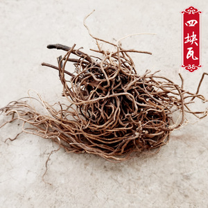 特级深山四块瓦中药材四大天王新鲜晒干500g四叶对四叶土细辛包邮