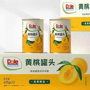 Dole都乐黄桃罐头水果罐头糖水罐装果汁425g/罐办公室休闲小零食