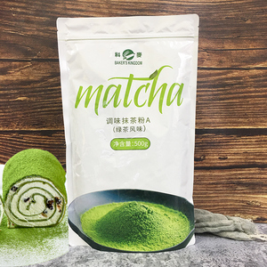 科麦抹茶粉