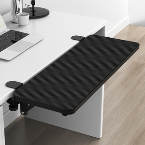 桌面延长板免打孔扩展延伸扩大神器电脑桌子手托折叠加长加宽接板