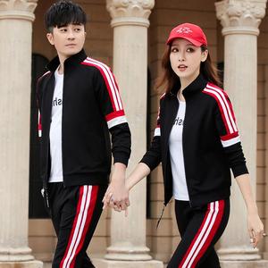 春秋季新款跑艾迪达斯康踏步健身衣大码情侣装团体运动服女士套装