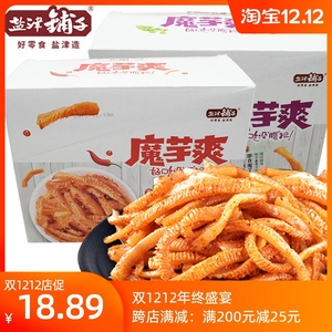 魔芋爽盐津铺子