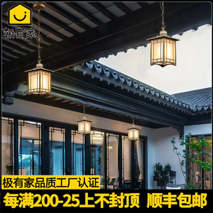 灯架子门口