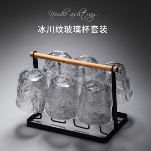 日式高颜值玻璃杯冰川杯ins风网红套装水杯家用啤酒杯威士忌酒杯