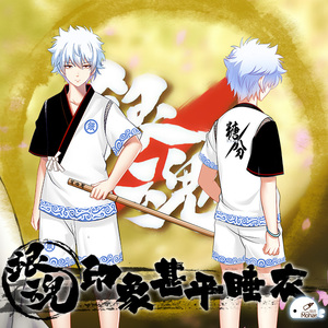 银魂 坂田银时同款 动漫周边棉麻日系家居服 睡衣浴衣男二次元