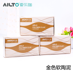 【ailto爱乐陶】ailto爱乐陶品牌,价格 阿里巴巴