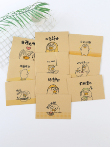 00新盒子儿童文具淘宝日本古川纸工 可爱动物暑假搞怪信纸信封便签