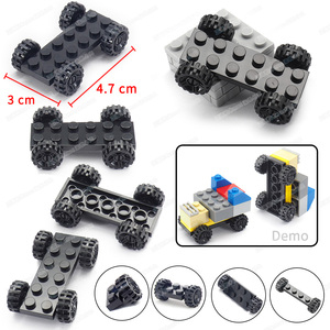 拼装积木2*6轮轴板零件小颗粒工程军车系列兼容乐高通用模型玩具