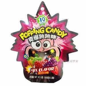 10袋包邮 香港万和爽爆跳跳糖混合味 爆炸糖 童年怀旧零食糖果15g