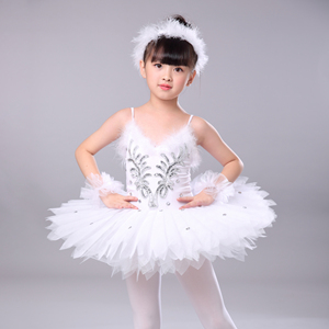 新款儿童芭蕾裙幼儿园演出服小天鹅蓬蓬纱tutu裙亮片吊带表演服夏