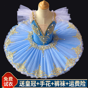 女童芭蕾舞裙儿童小天鹅舞蹈演出服装蓬蓬裙蓝鸟tutu纱裙表演服冬