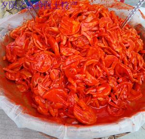 贵州毕节黔西特产甘家庒 麻辣脆零食500g