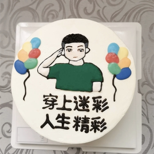 八一建军节军人手绘创意涂鸦生日蛋糕北京上海西安全国同城配送
