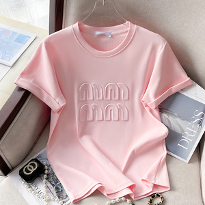 粉色纯棉短袖t恤女欧货正肩上衣2024新款春季时尚洋气百搭打底衫