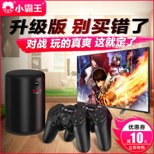 【店长推荐】小霸王游戏机体感电视家用G60高清智能4K双人手柄经典款老式怀旧红白机电玩街机双打魂斗罗