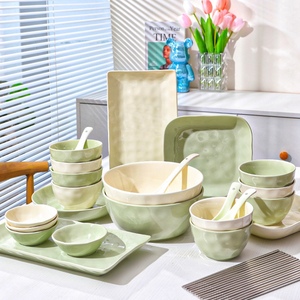 奶油风新款碗碟餐具套装家用饭碗高颜值碗筷盘子碟子陶瓷网红碗盘
