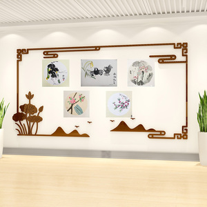幼儿园环创边框书法作品展示古典中国风花边条班级装饰黑板报墙贴