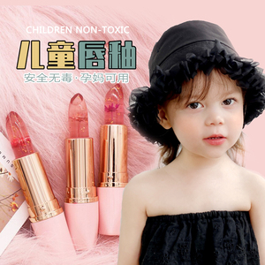 婴幼儿童小女孩子专用的无毒口红 女宝宝保湿持久变色唇膏吃食