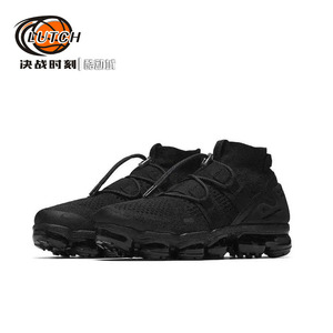 Nike Air VaporMax 耐克男减震厚底袜套式缓震休闲跑鞋AH6834-001