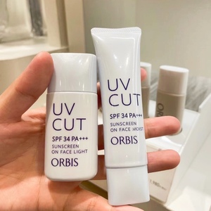 秒发日本新orbis奥蜜思UV CUT透妍隔离霜妆前乳防晒清爽控油滋润