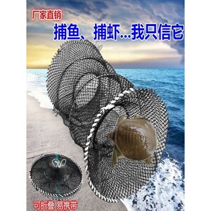 抓甲鱼神器捕乌龟黑鱼的笼子神器花篮逮鱼抓鳖笼工具网河里抓鱼笼