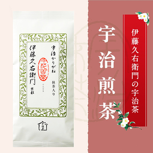日本煎茶京都宇治伊藤久右卫门特级绿茶含抹茶2021新茶叶冷泡100g