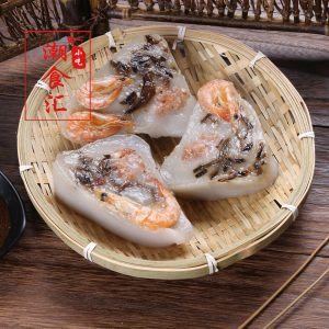 广东潮汕正宗潮阳棉城特产鲎粿鲎果蚝果豪果好果豪粿2个装 配酱料